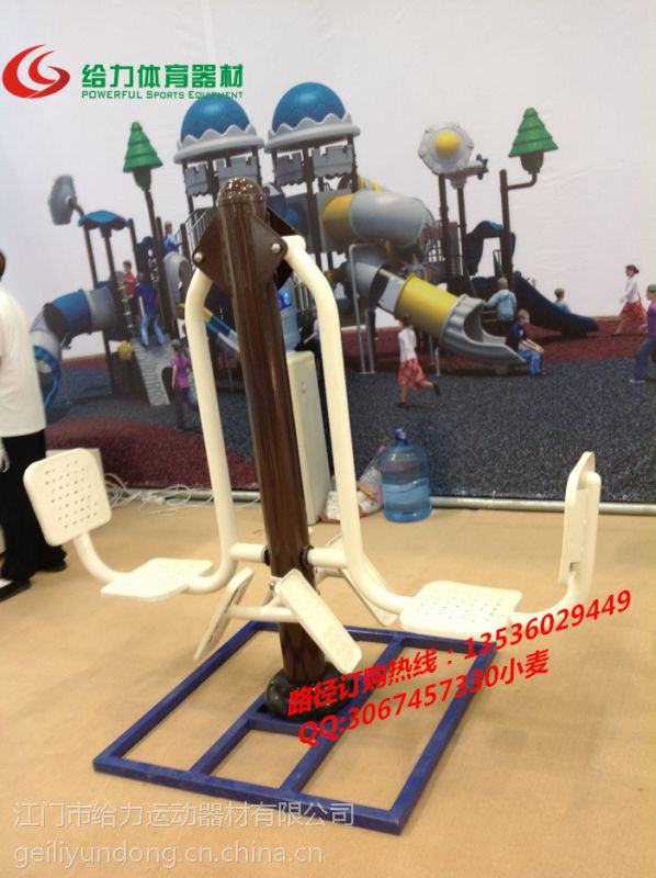 江门哪里有体育用品厂|鹤山给力健身器材生产厂家(图1) 江门哪里有体育用品厂|鹤山给力健身器材生产厂家(图1)