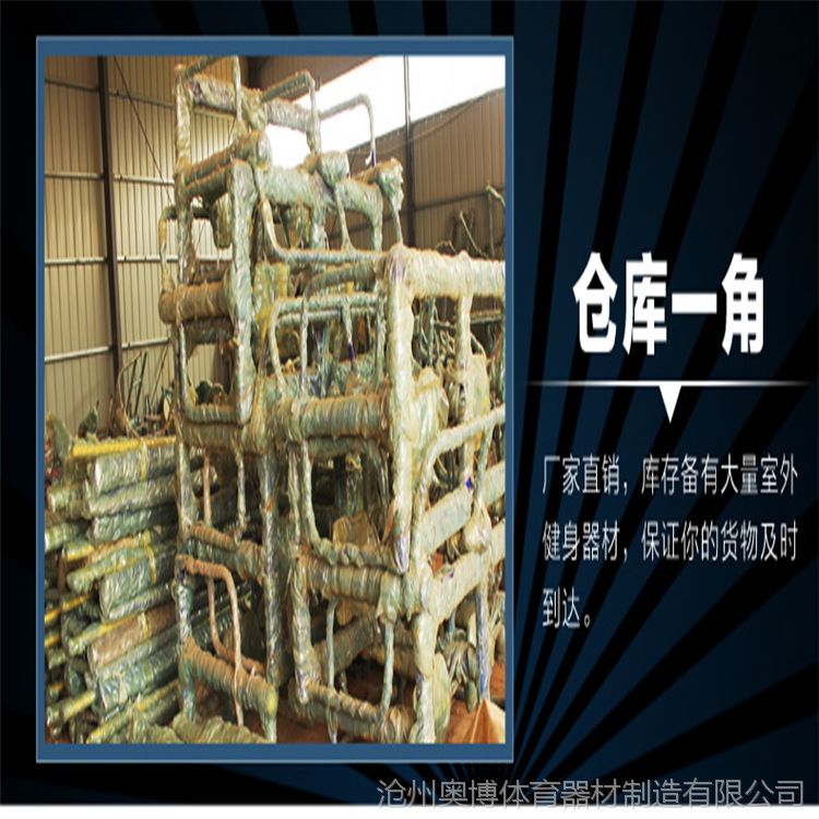 塑木健身路径 室外公园健身器材体育用品 腰背按摩器学校用品(图11) TB2BJjgbXXXXXXKXXXXXXXXXXXX_!!