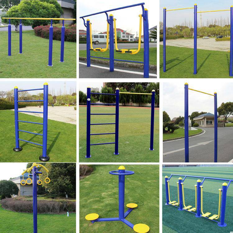 江西南昌小区公园学校体育用品 户外健身路径单杠 室外健身器材(图9)