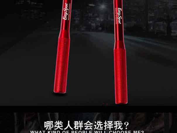体育用品易威斯堡（EasySport）铝合金极速跳绳 运动训练中学生跳绳 ES-CT008(图3)