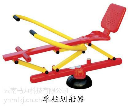 云南健身器材(图2)