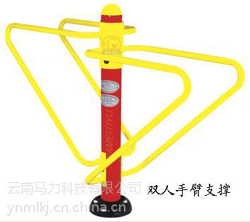 云南健身器材(图5)