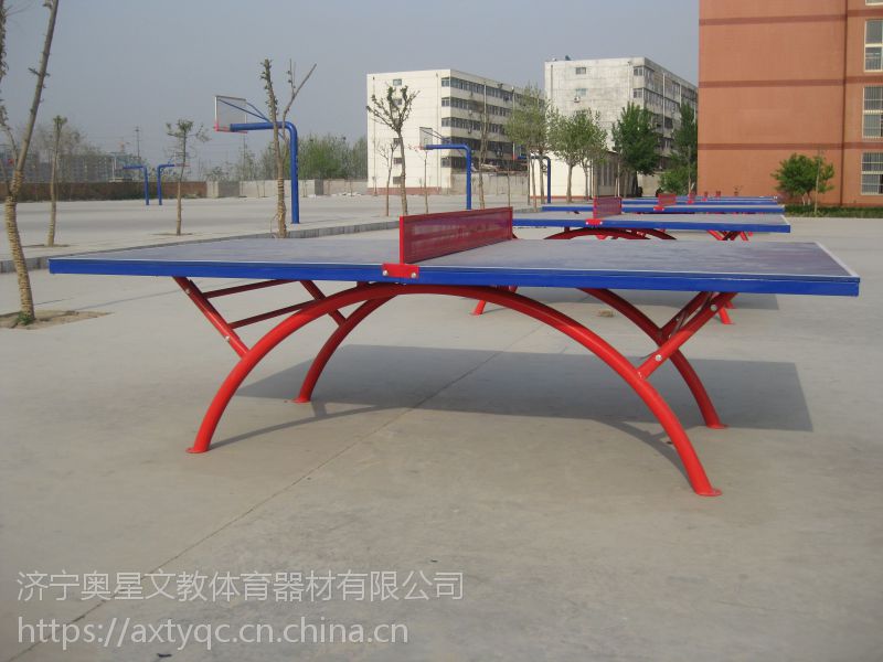 汶上乒乓球台批发，体育用品专卖篮球架价格济宁奥星体育(图2)