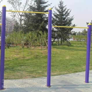 单双杠 东莞户外健身路径 阳春健身器材厂家 佛山体育用品厂家(图3)