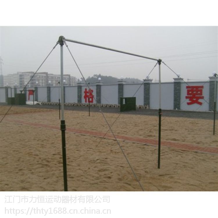 单双杠 东莞户外健身路径 阳春健身器材厂家 佛山体育用品厂家(图1)