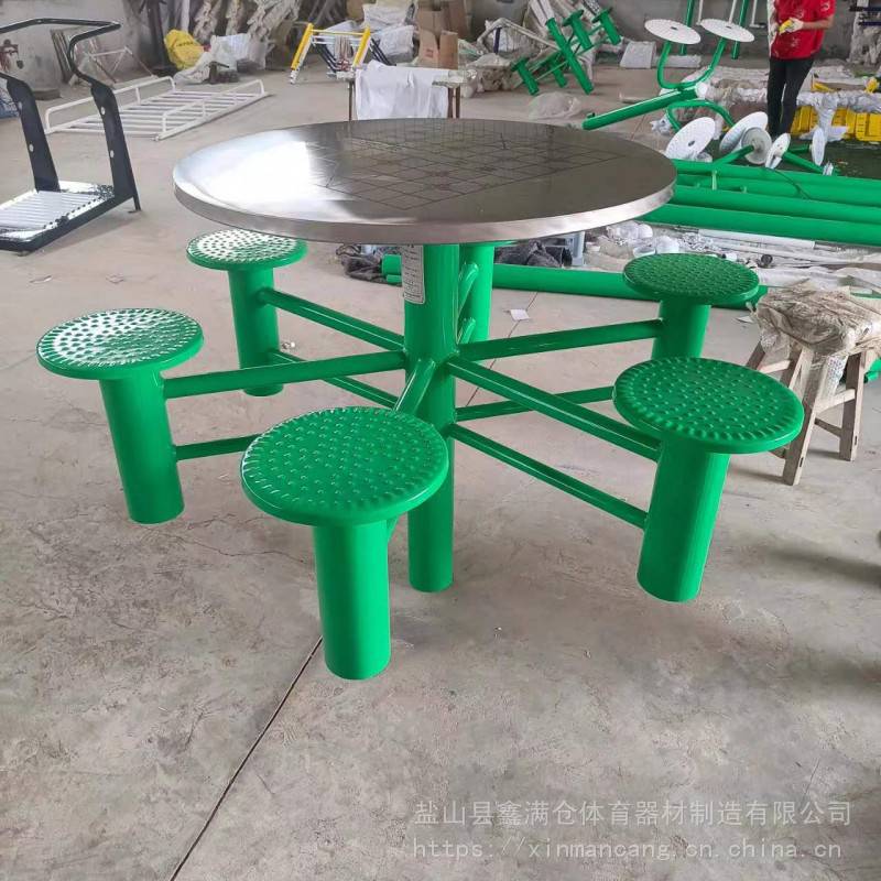 健身器材棋盘桌小区休闲器材 学校体育用品 户外健身路径(图4)