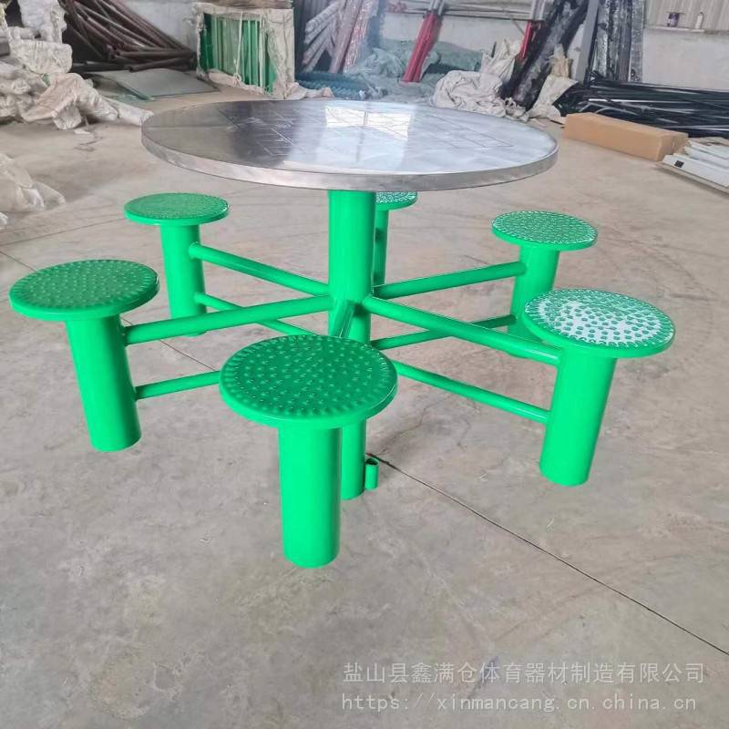 健身器材棋盘桌小区休闲器材 学校体育用品 户外健身路径(图2)