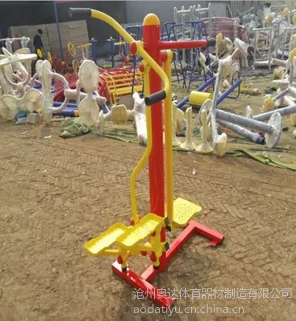 奥达体育户外健身路径小区健身器材双人踏步浪板体育用品(图3) 奥达体育户外健身路径小区健身器材双人踏步浪板体育用品(图3)