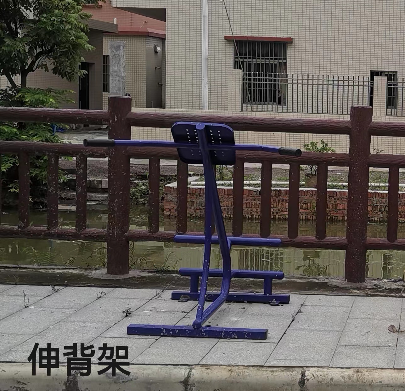 莲花二队桥头(图1) 莲花二队桥头(图1)