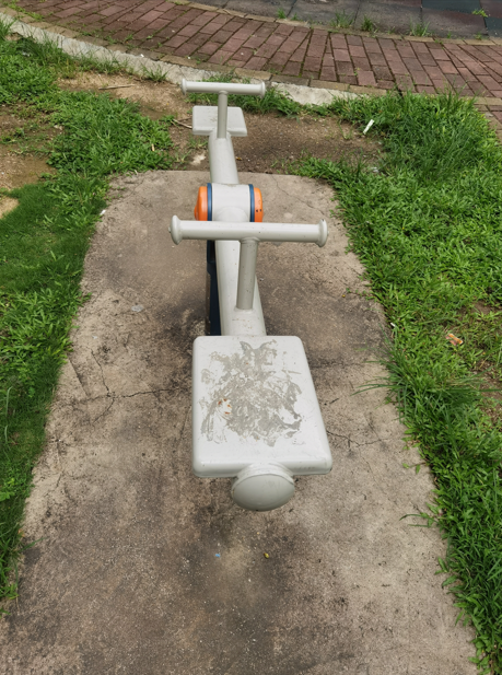 翠前新村(图22) 翠前新村(图22)