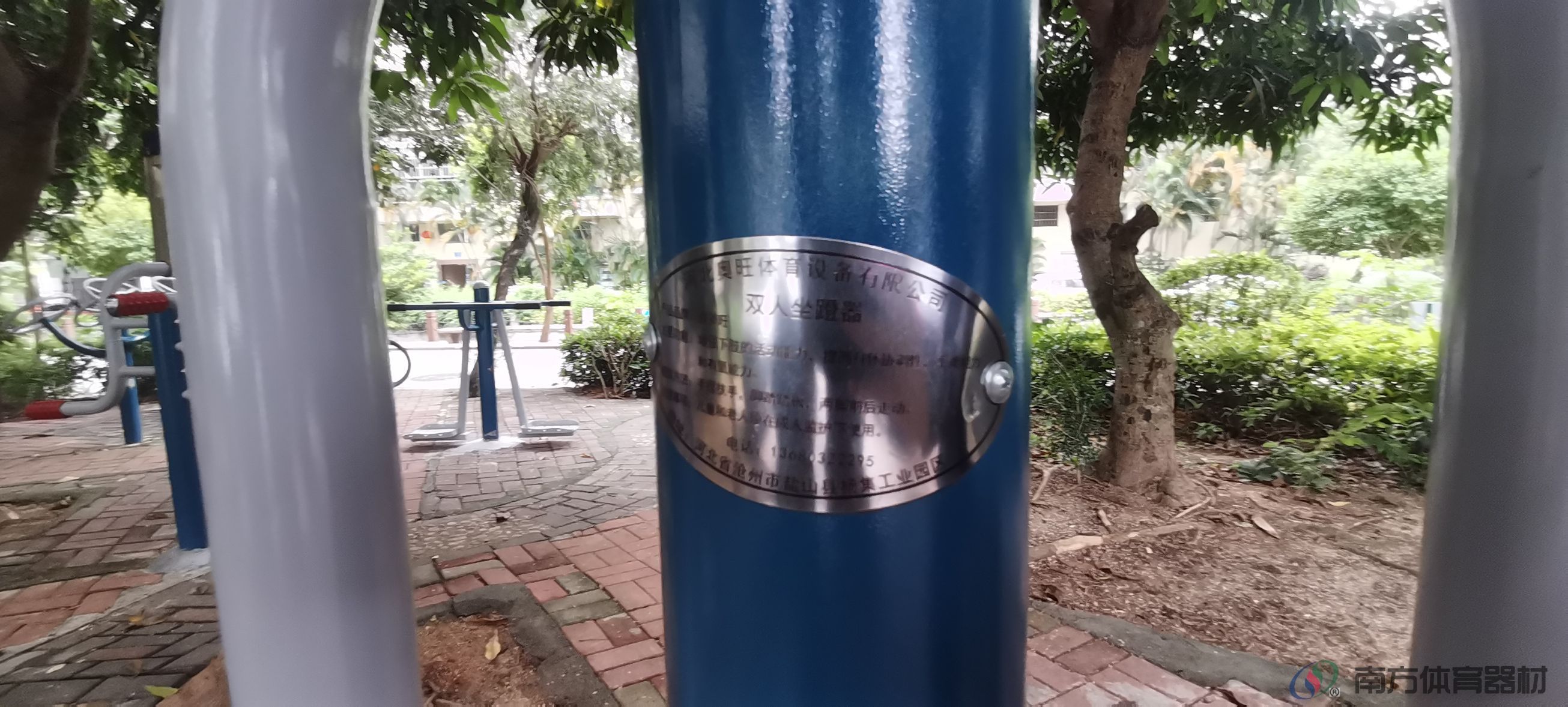 绿城花园（民微）(图7)