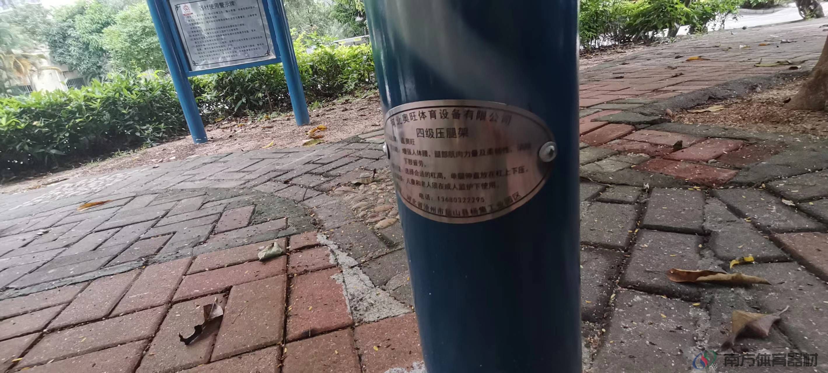 绿城花园（民微）(图13)