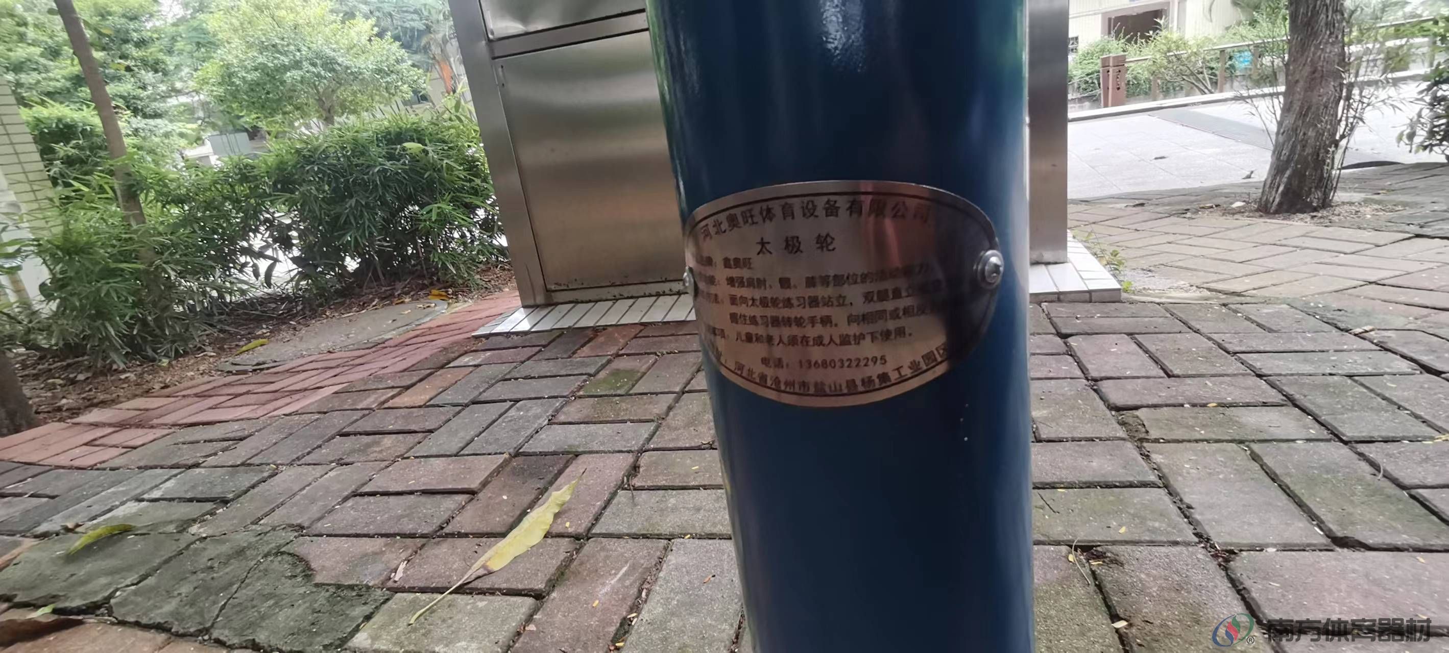 绿城花园（民微）(图15)