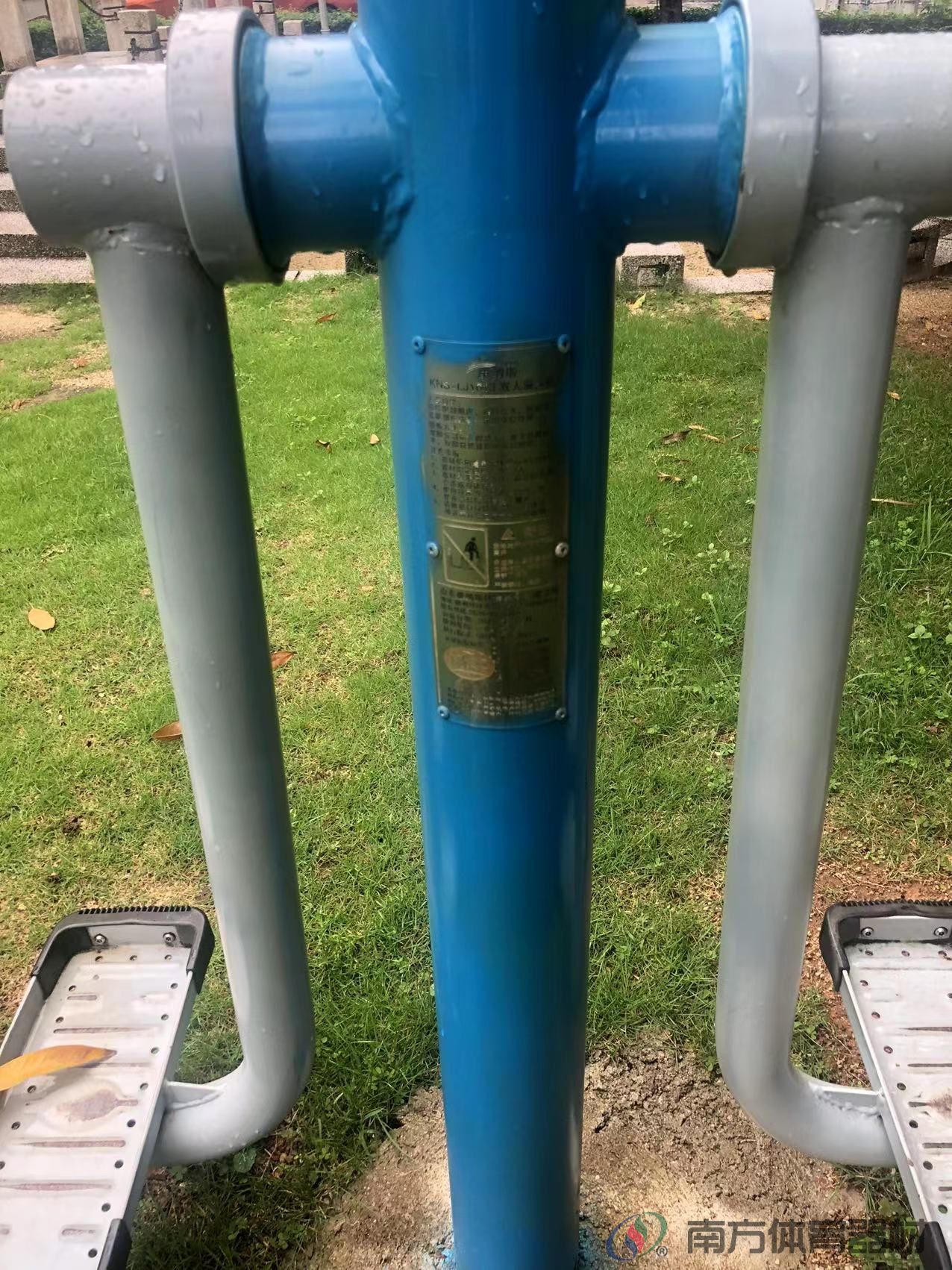 鸿景花园34栋至39栋之间儿童乐园(图5)