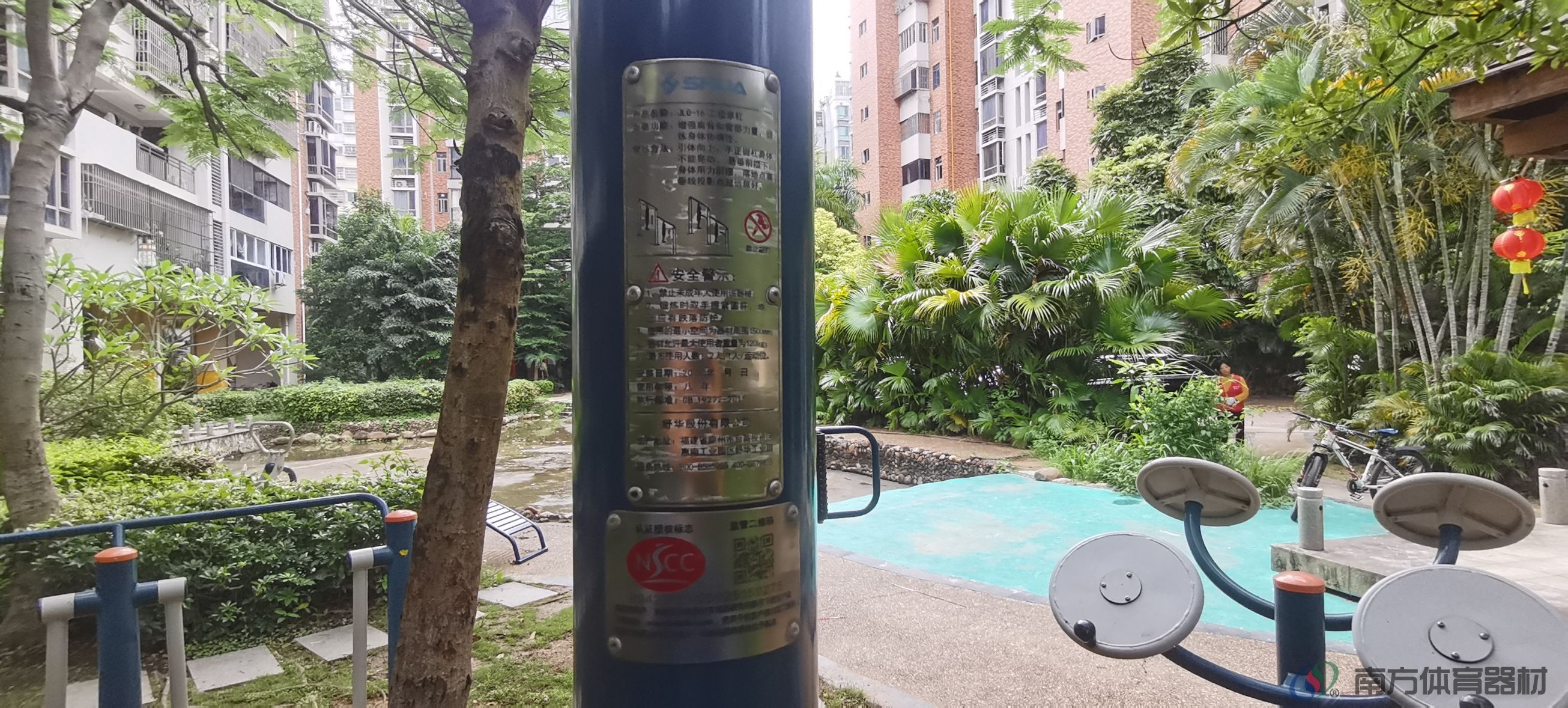 美林雅筑(图4) 美林雅筑(图4)