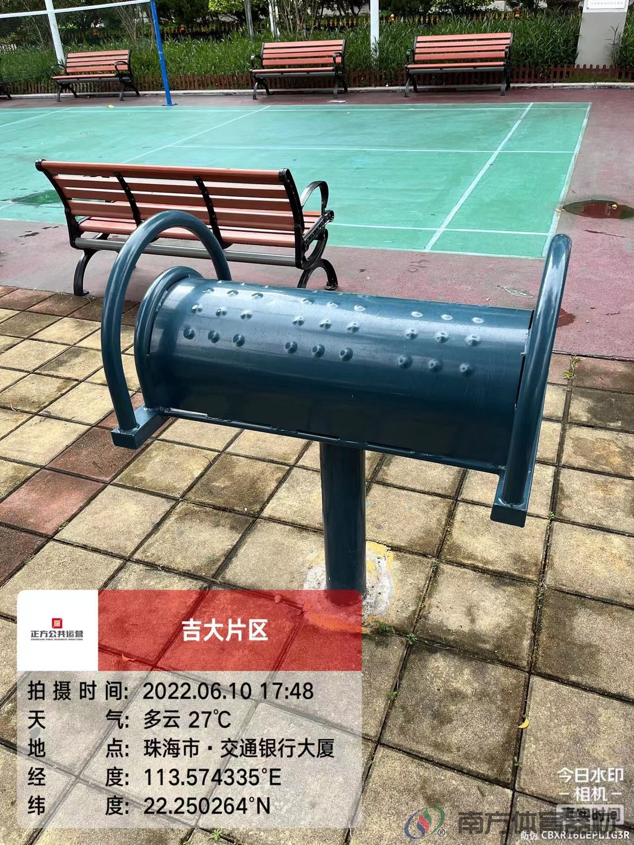 交通银行社区公园(图2)