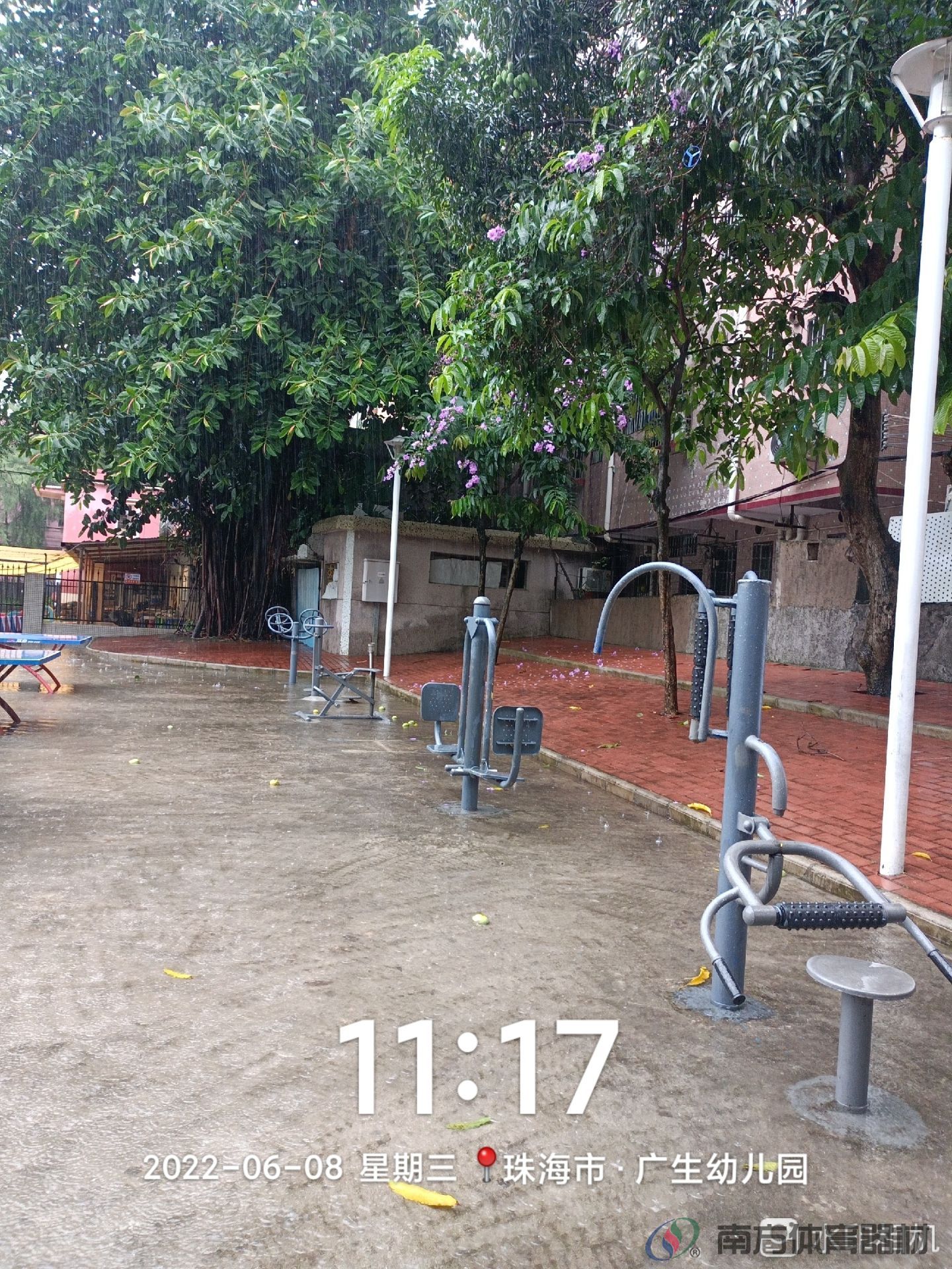 广生社区公园(图3)