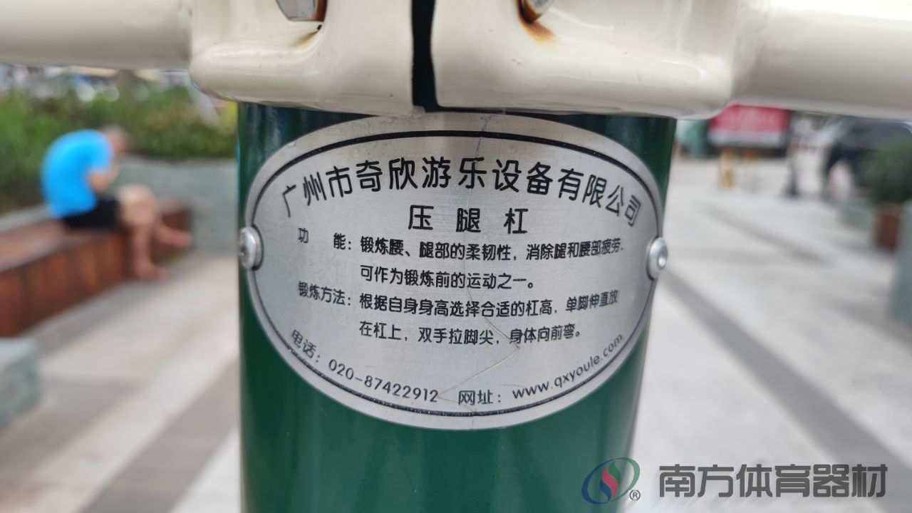 建材市场小区(图4)