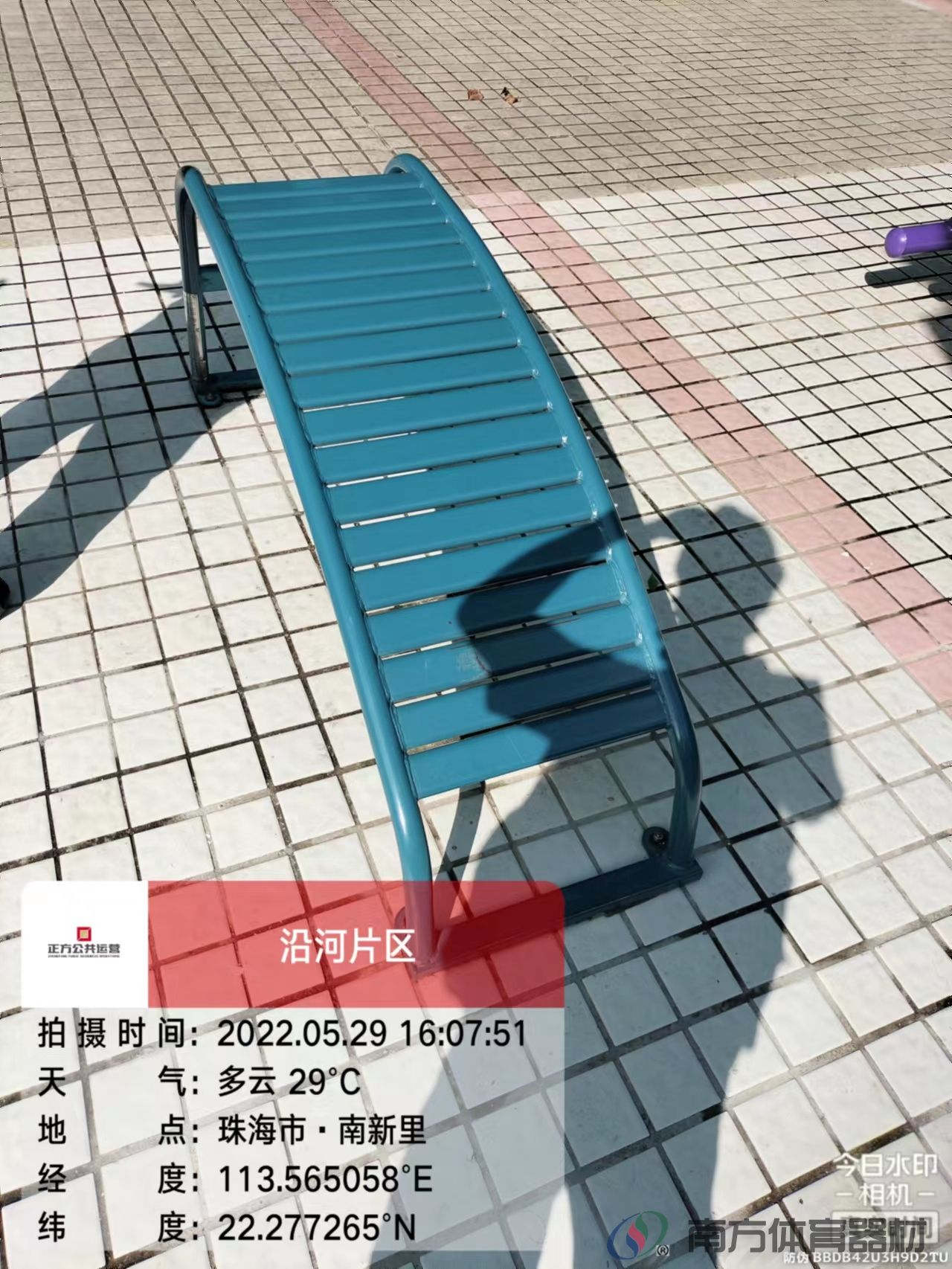 光明街社区公园之119公园(图23)