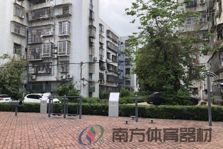 新竹二社区公园(图1) 新竹二社区公园(图1)