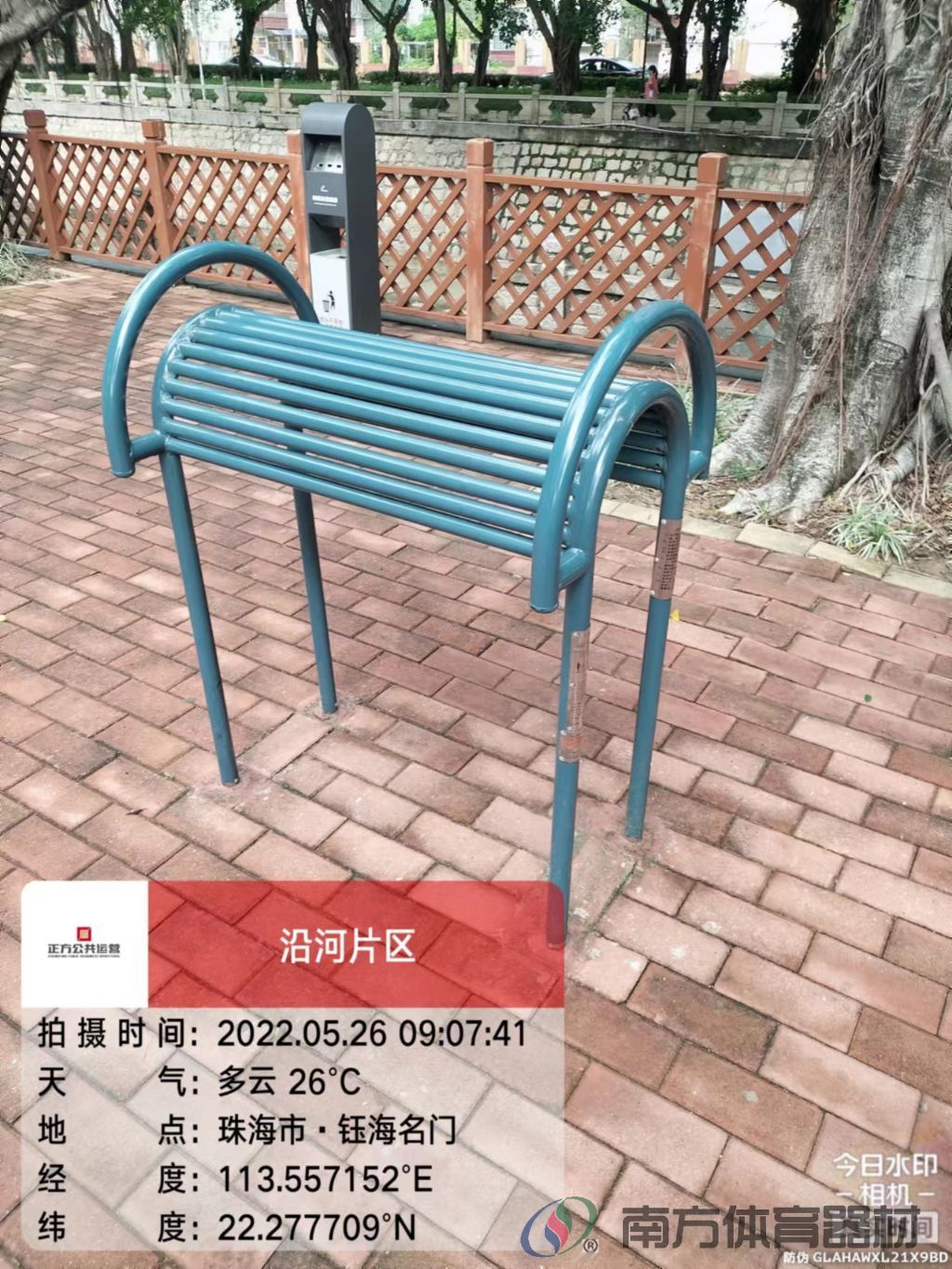 凤凰河社区公园银桦段(图14) 凤凰河社区公园银桦段(图14)