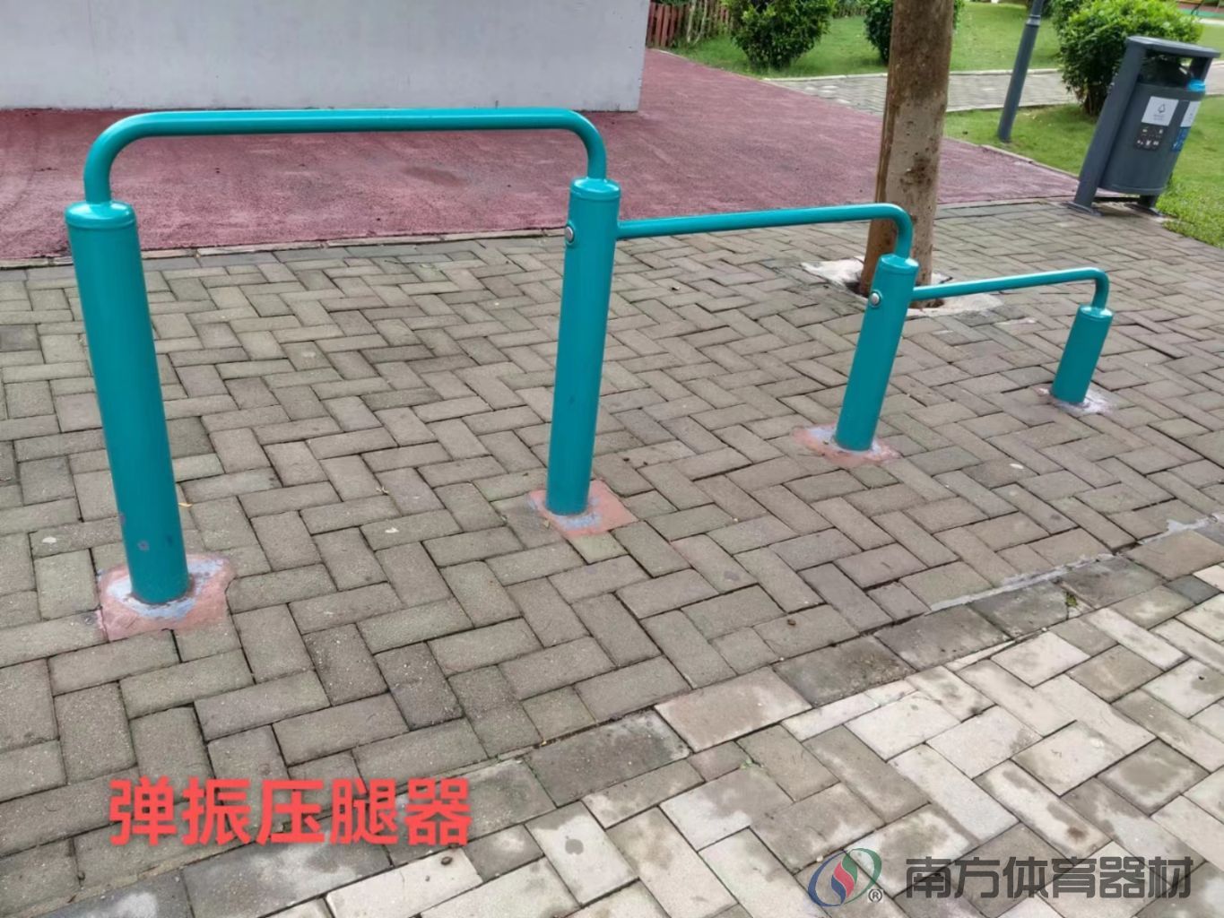 翠前社区公园(图4) 翠前社区公园(图4)