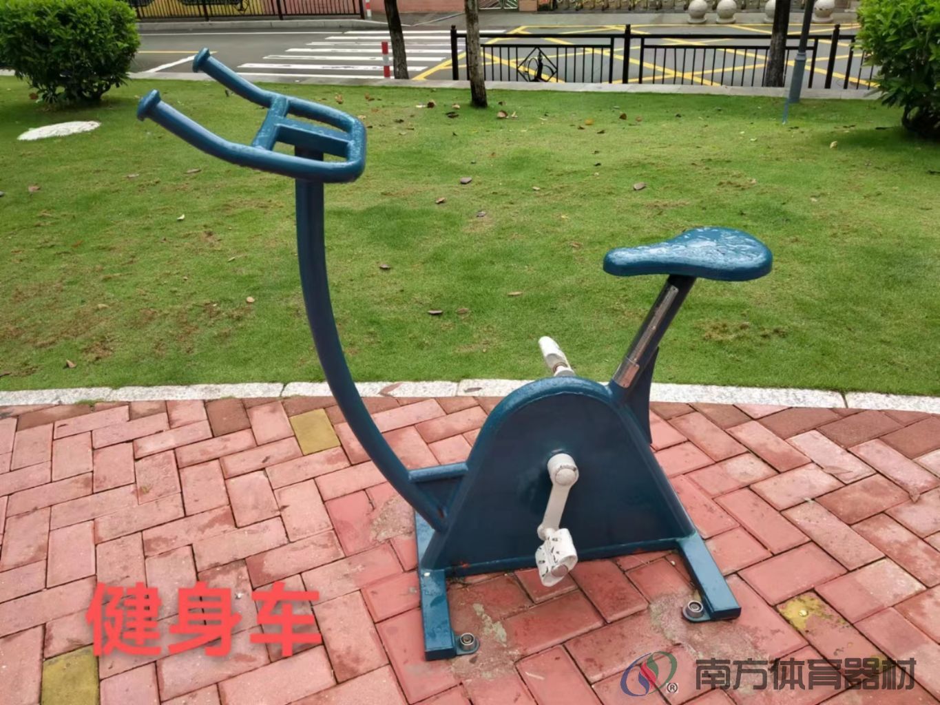 梅华社区公园(图5) 梅华社区公园(图5)