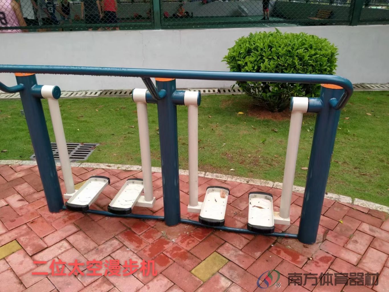 梅华社区公园(图3) 梅华社区公园(图3)