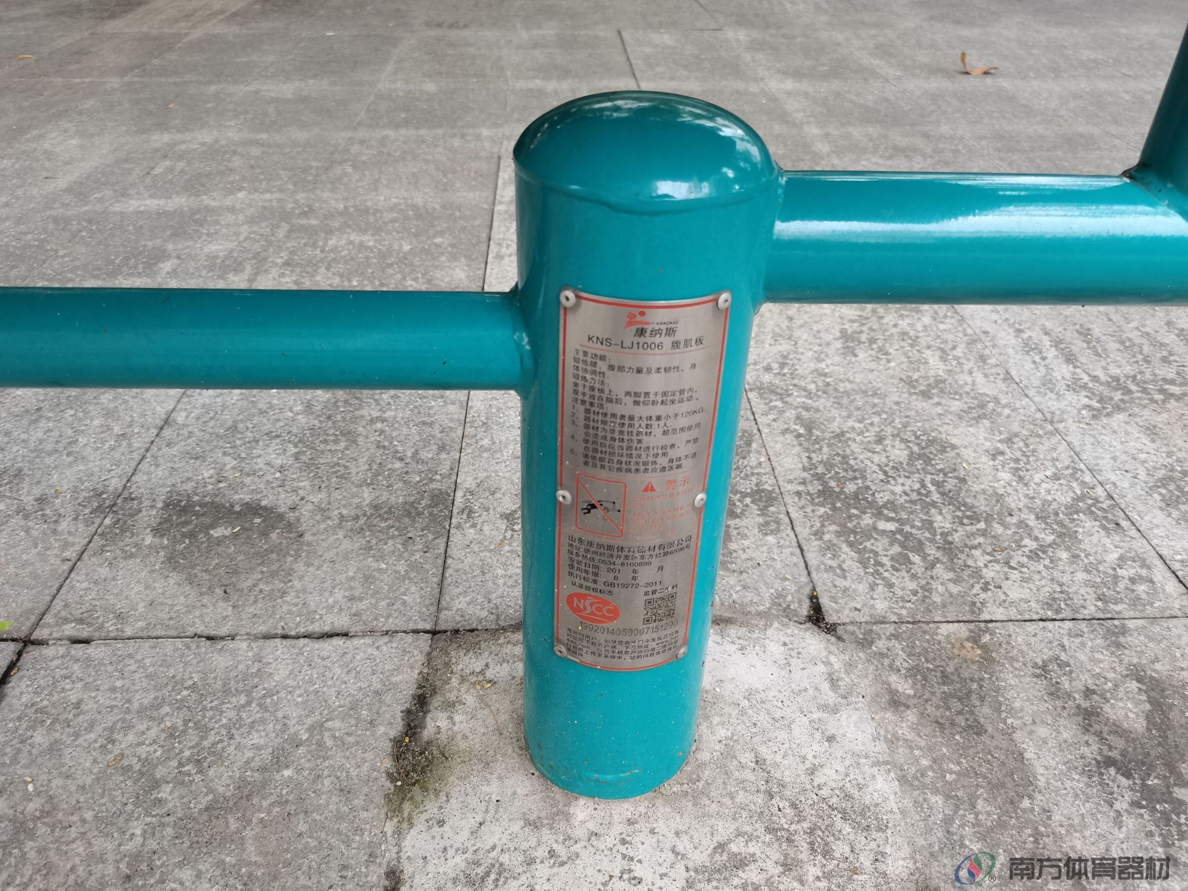 水木清华园(图14)