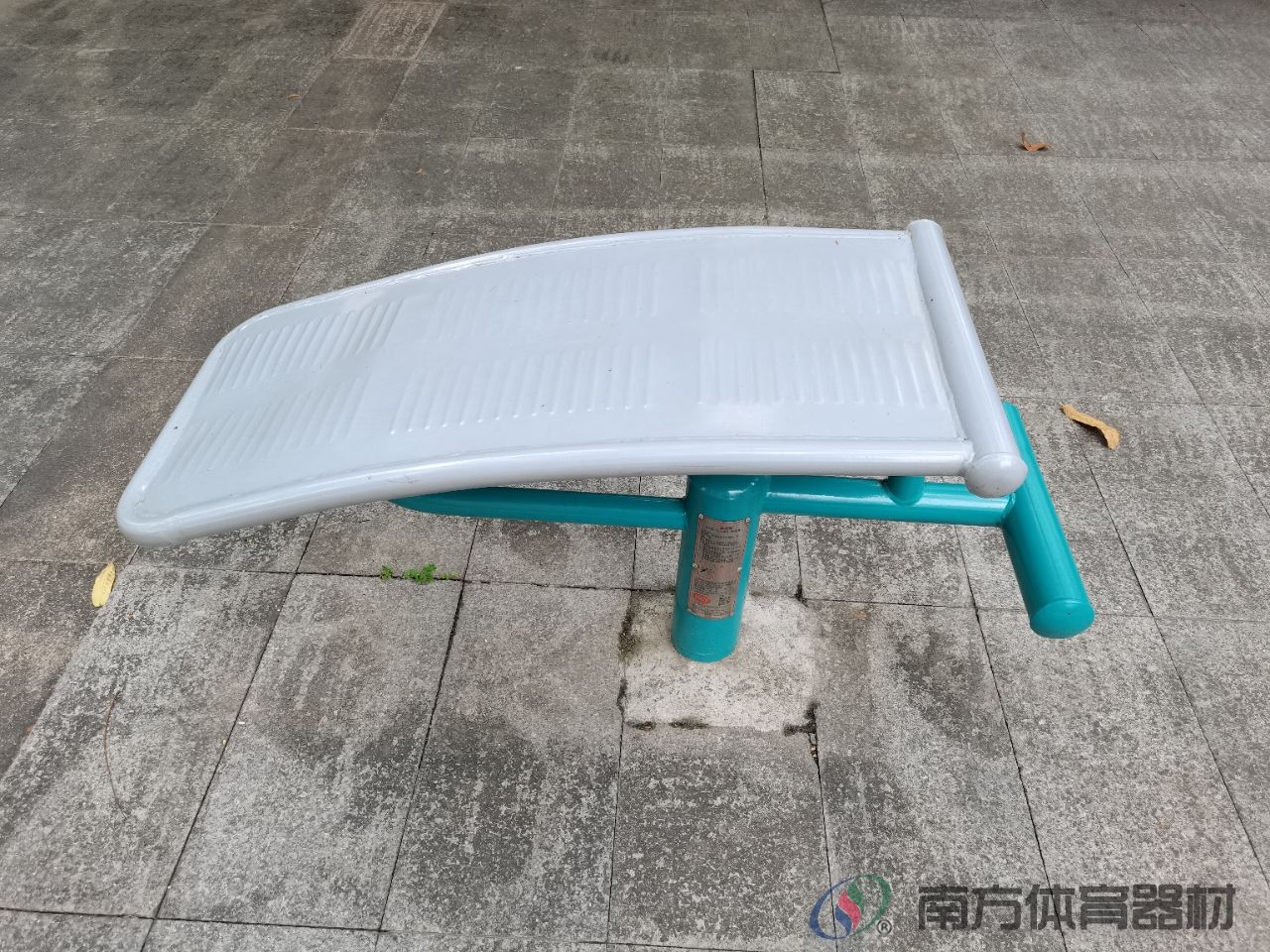 水木清华园(图15)