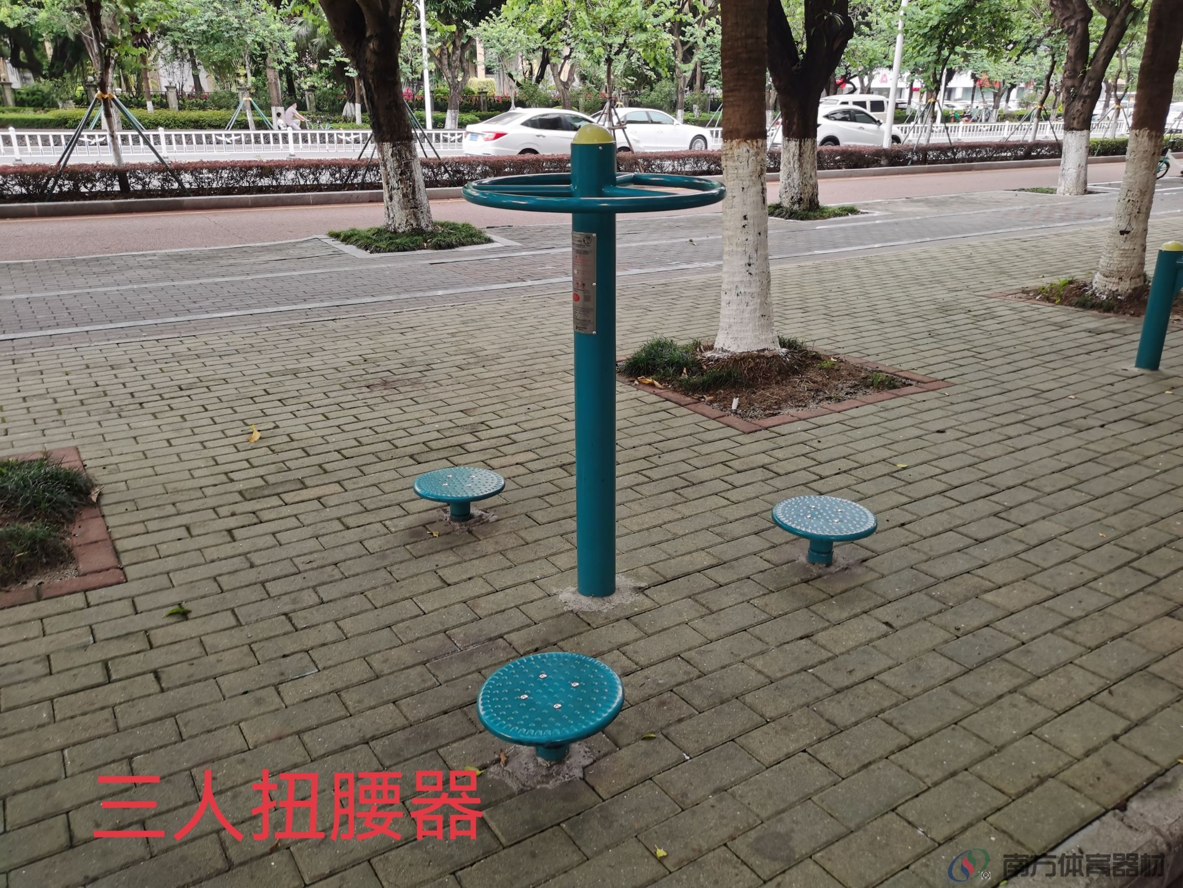 兴业社区公园(图2)