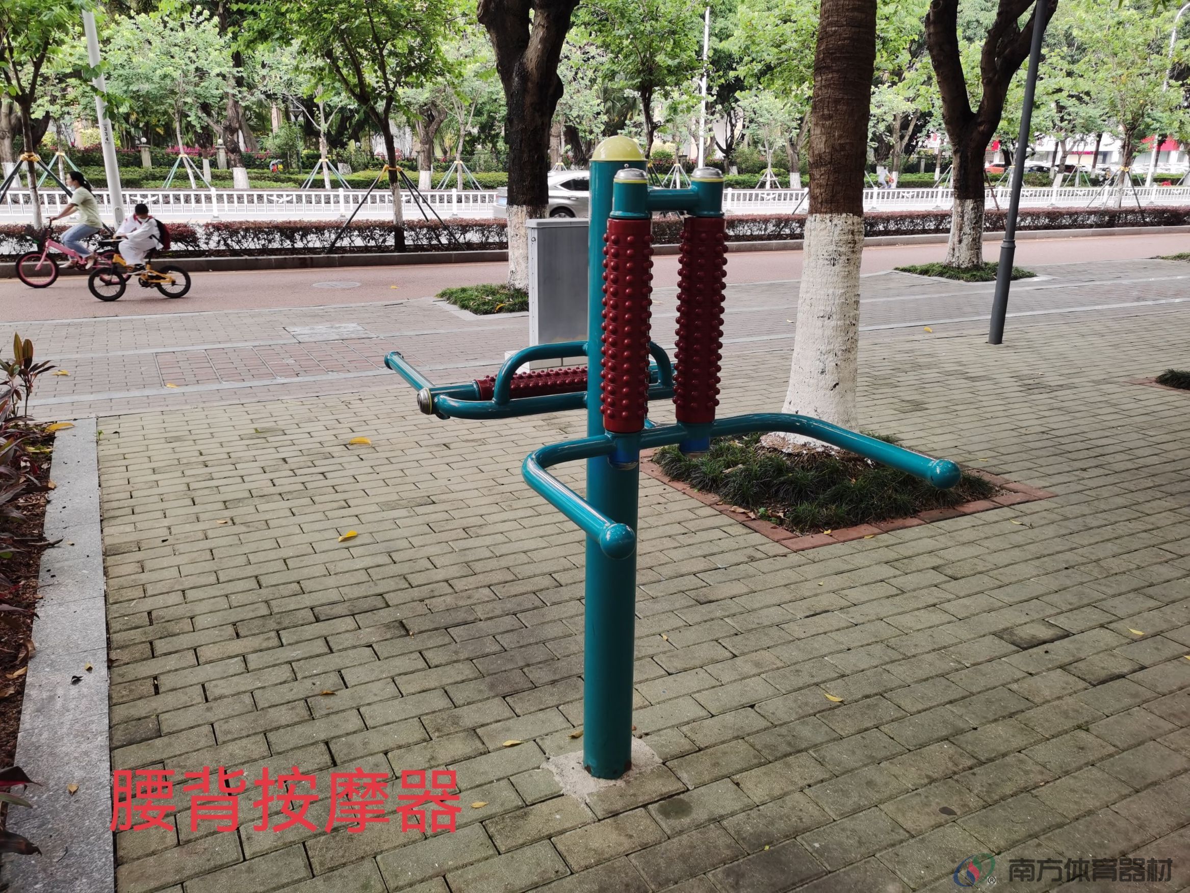 兴业社区公园(图8)