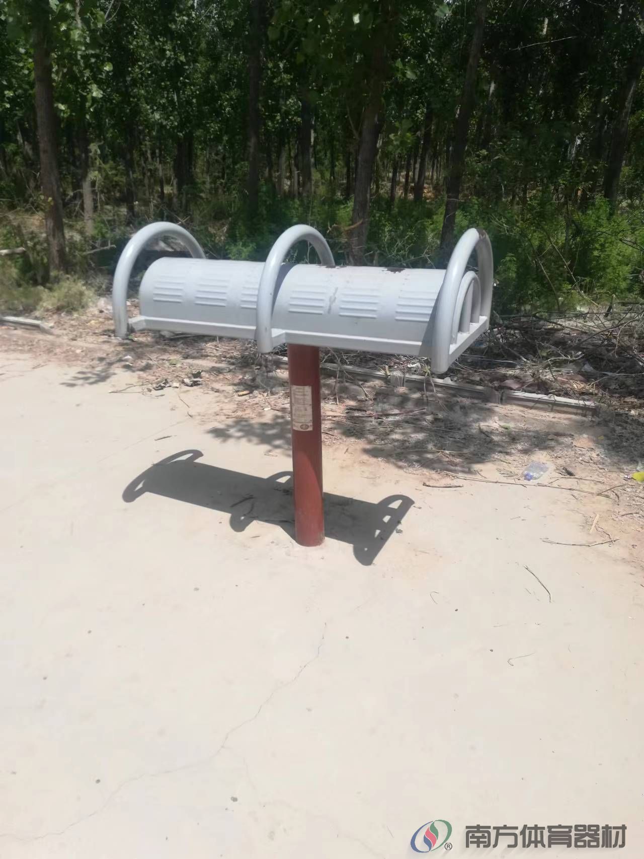 南方体育器材