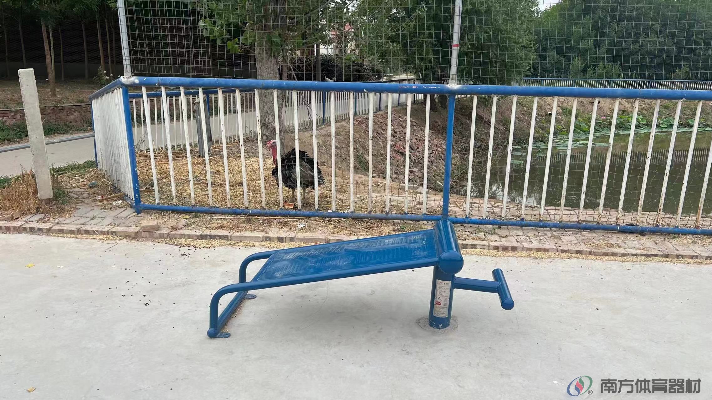 南方体育器材 南方体育器材