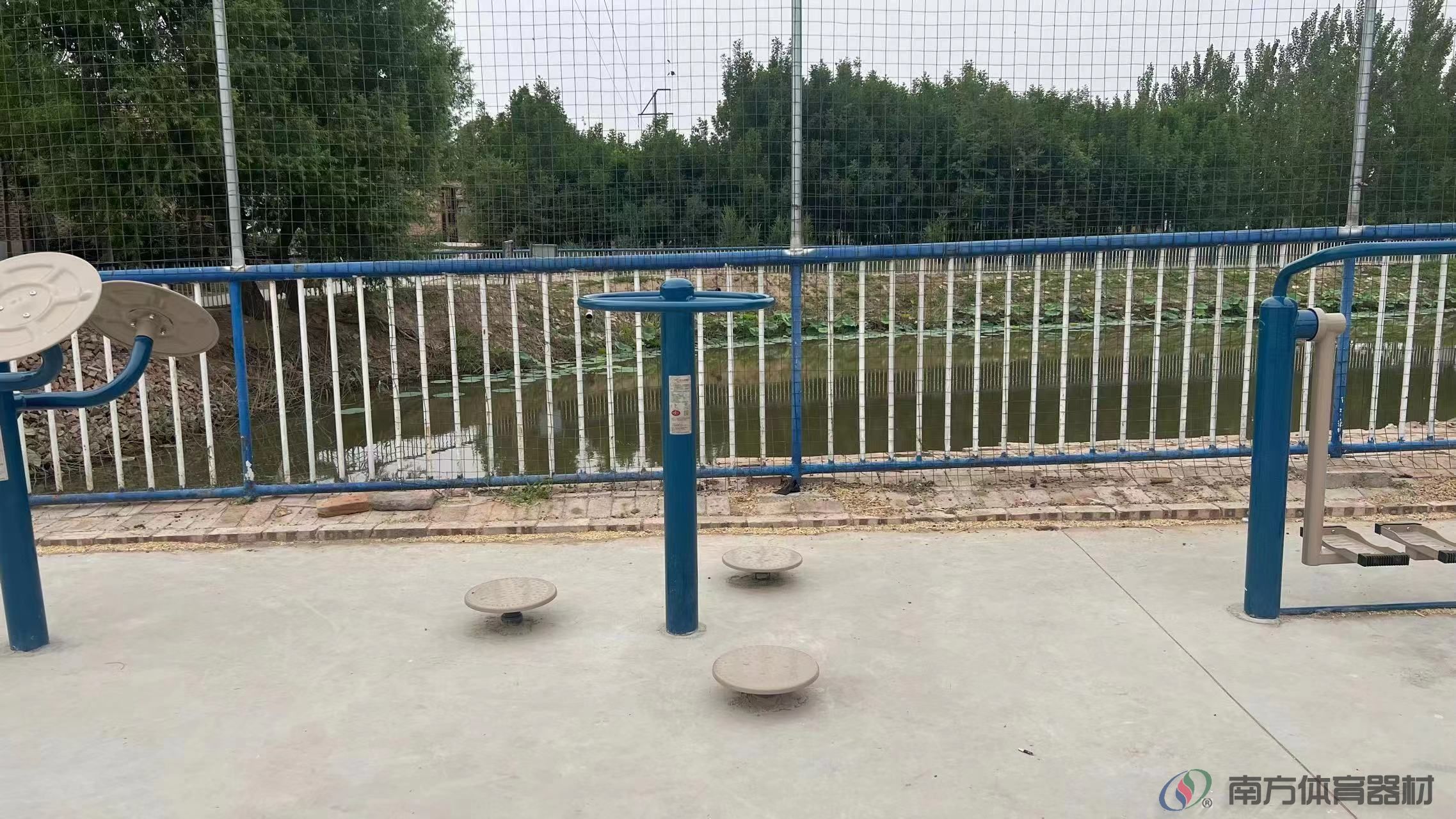 南方体育器材 南方体育器材