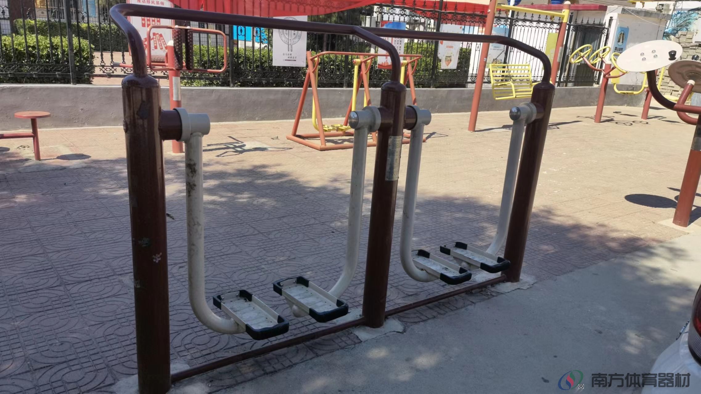 南方体育器材