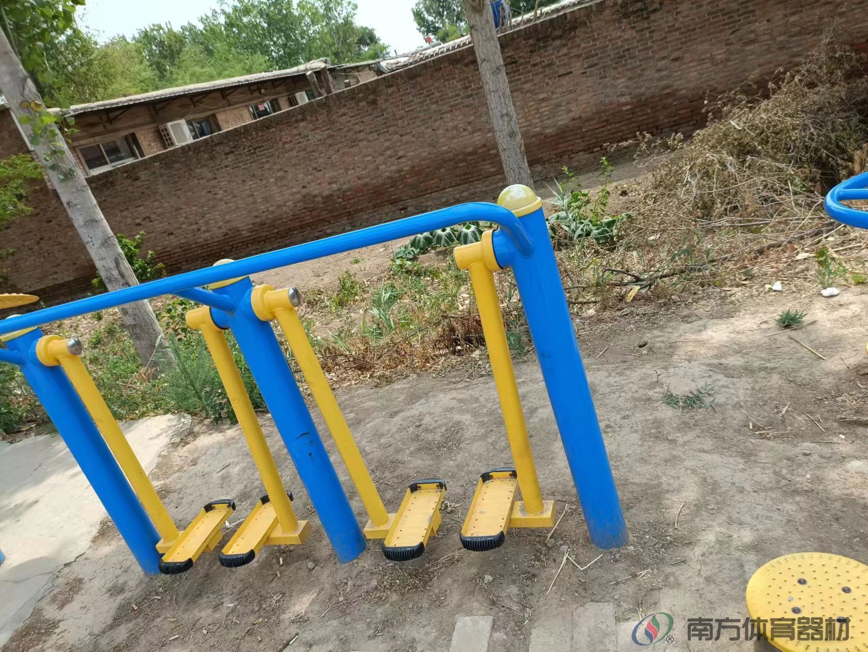 南方体育器材