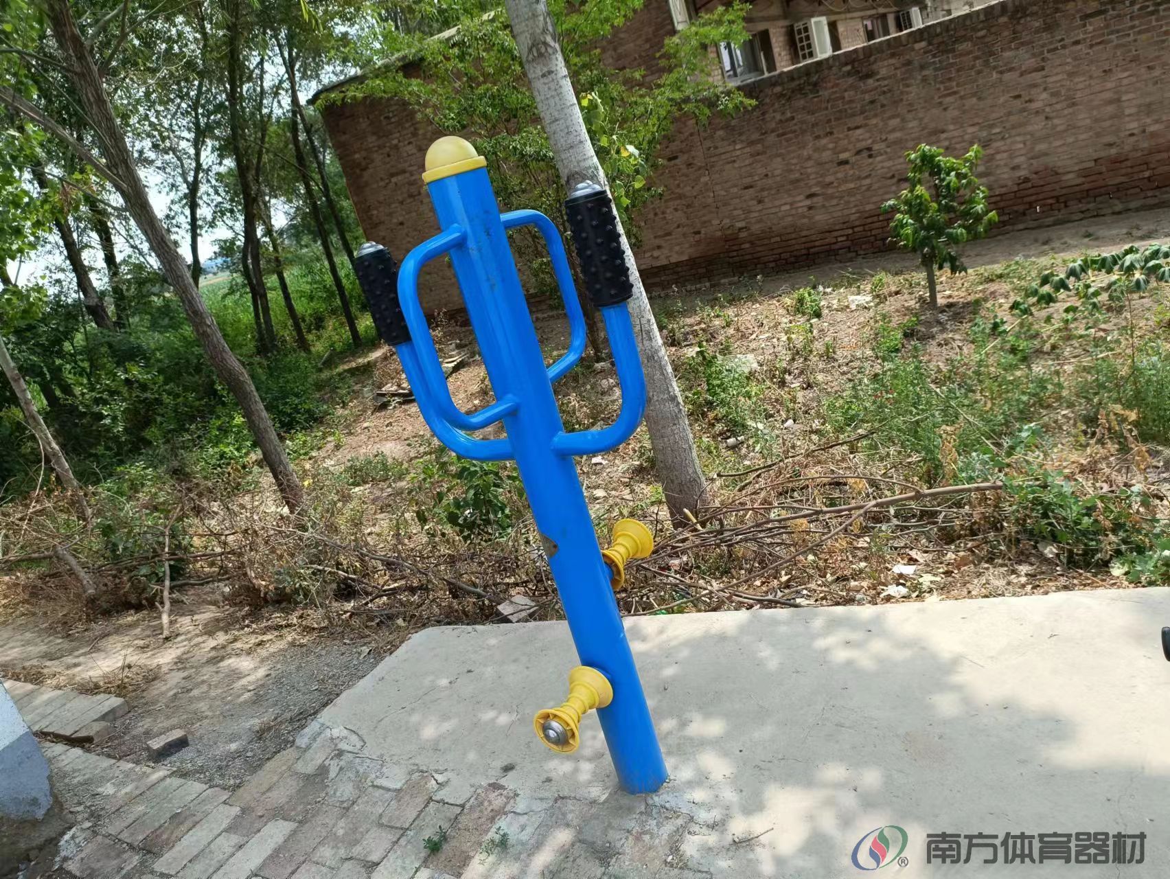 南方体育器材 南方体育器材