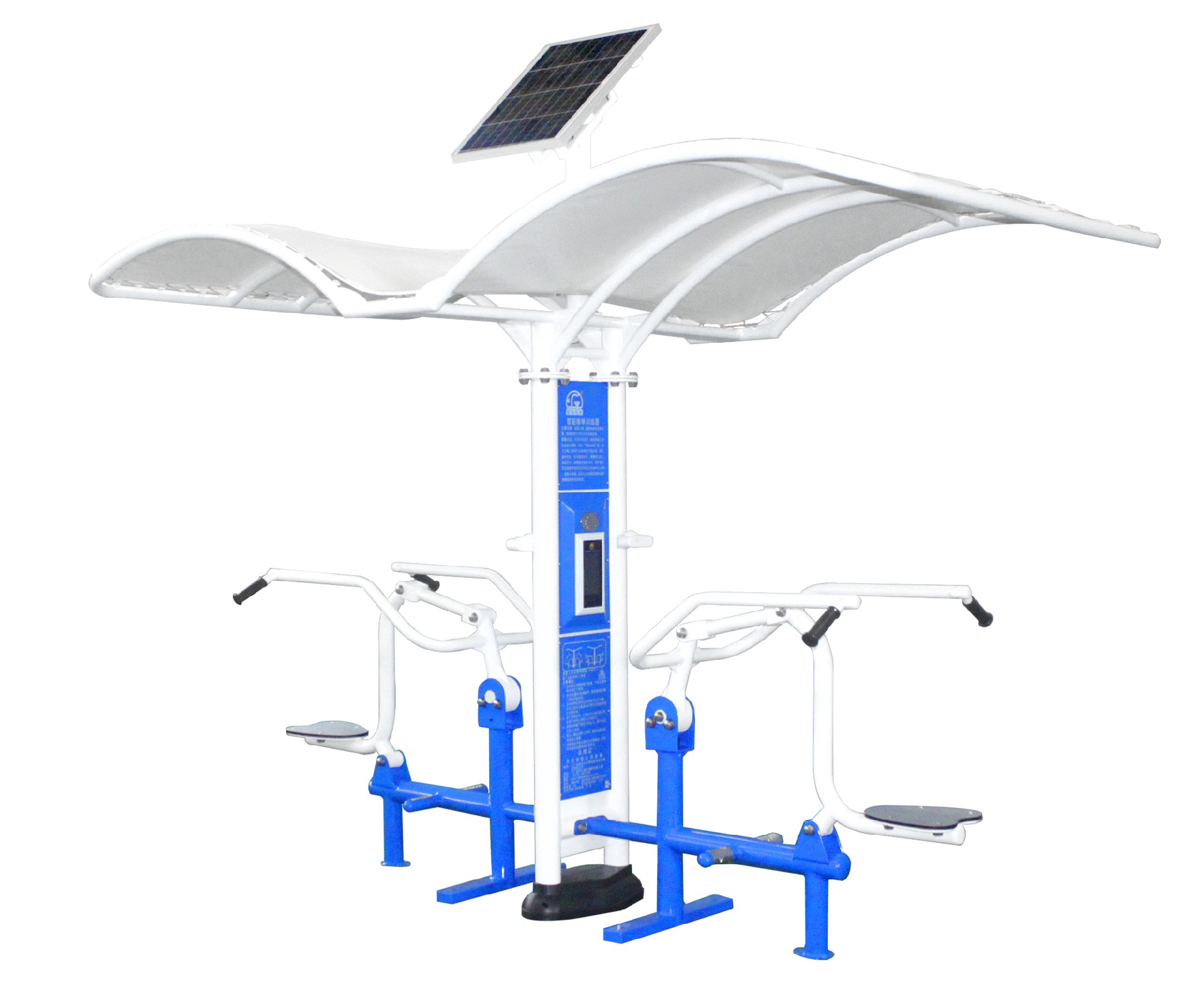 智能转腰器(图5) 智能转腰器(图5)