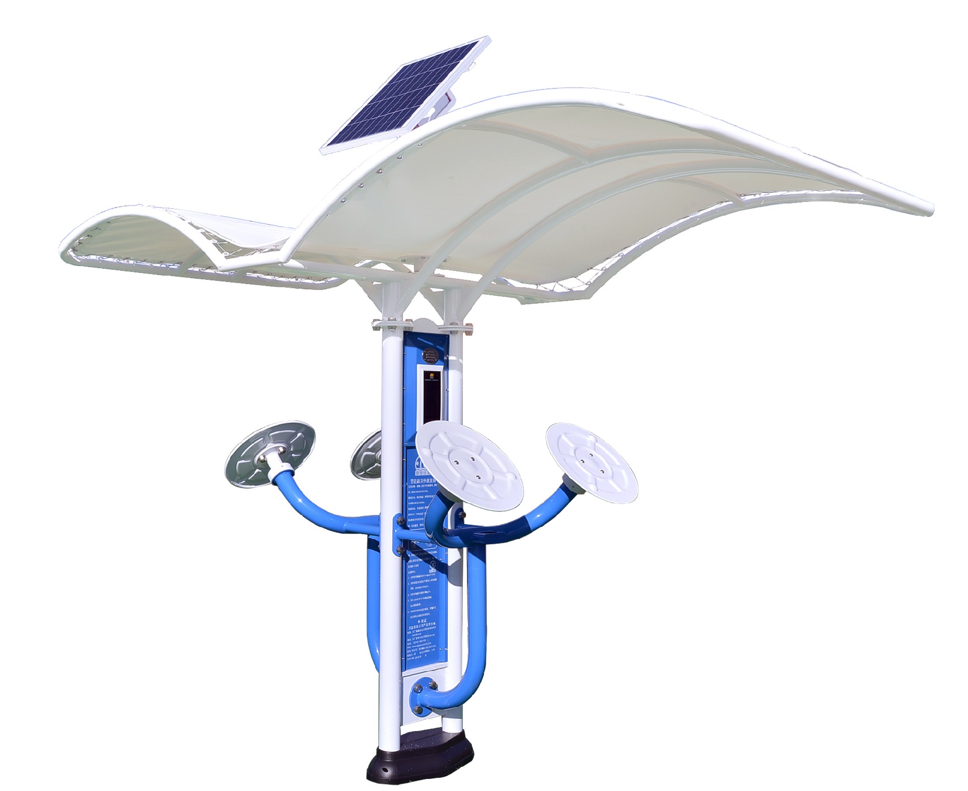 智能转腰器(图6) 智能转腰器(图6)