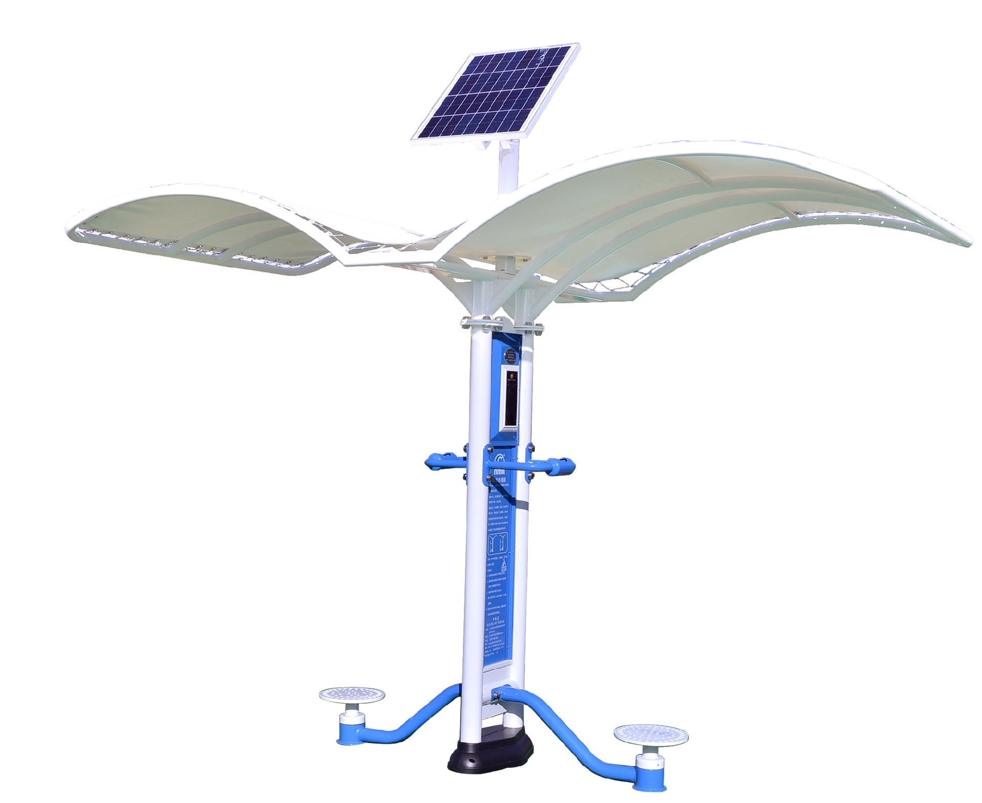 智能转腰器(图9) 智能转腰器(图9)