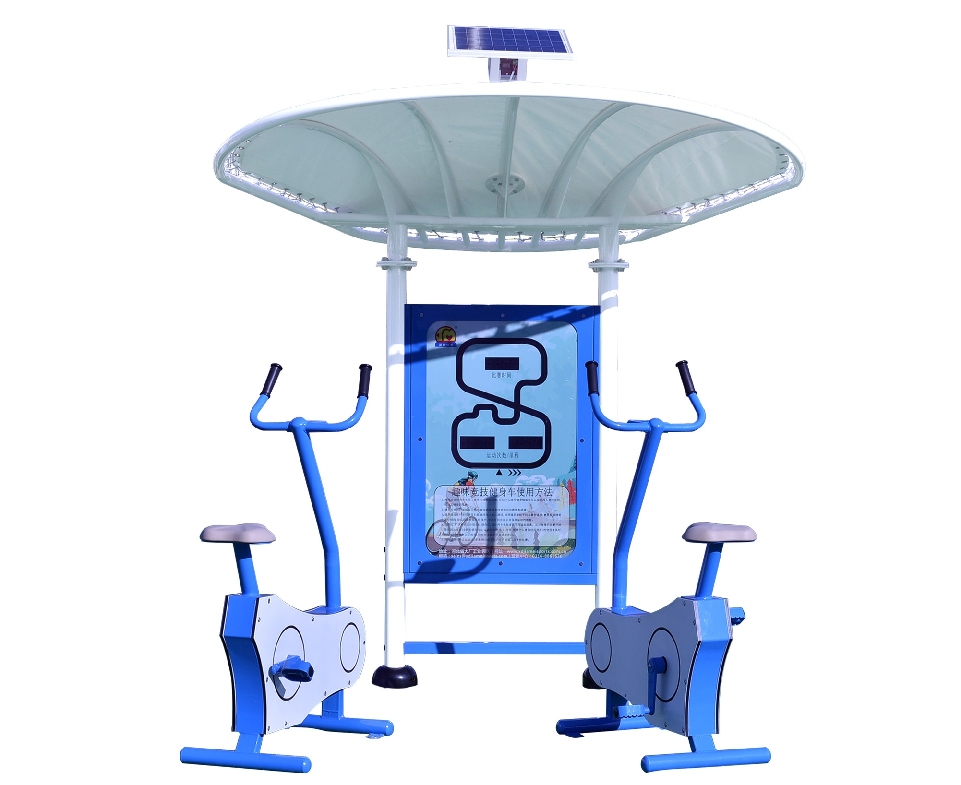 智能转腰器(图8) 智能转腰器(图8)