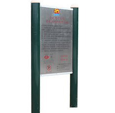 上肢摆臂联动训练器(图3)